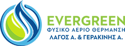 Main Logo
